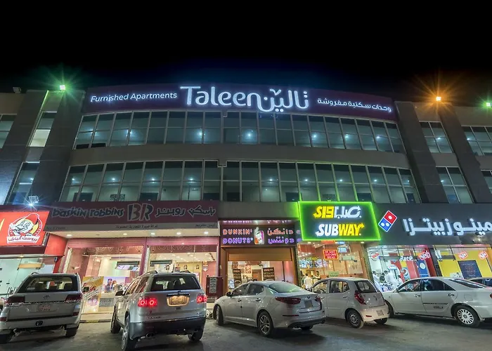 Taleen Al Nadwa
